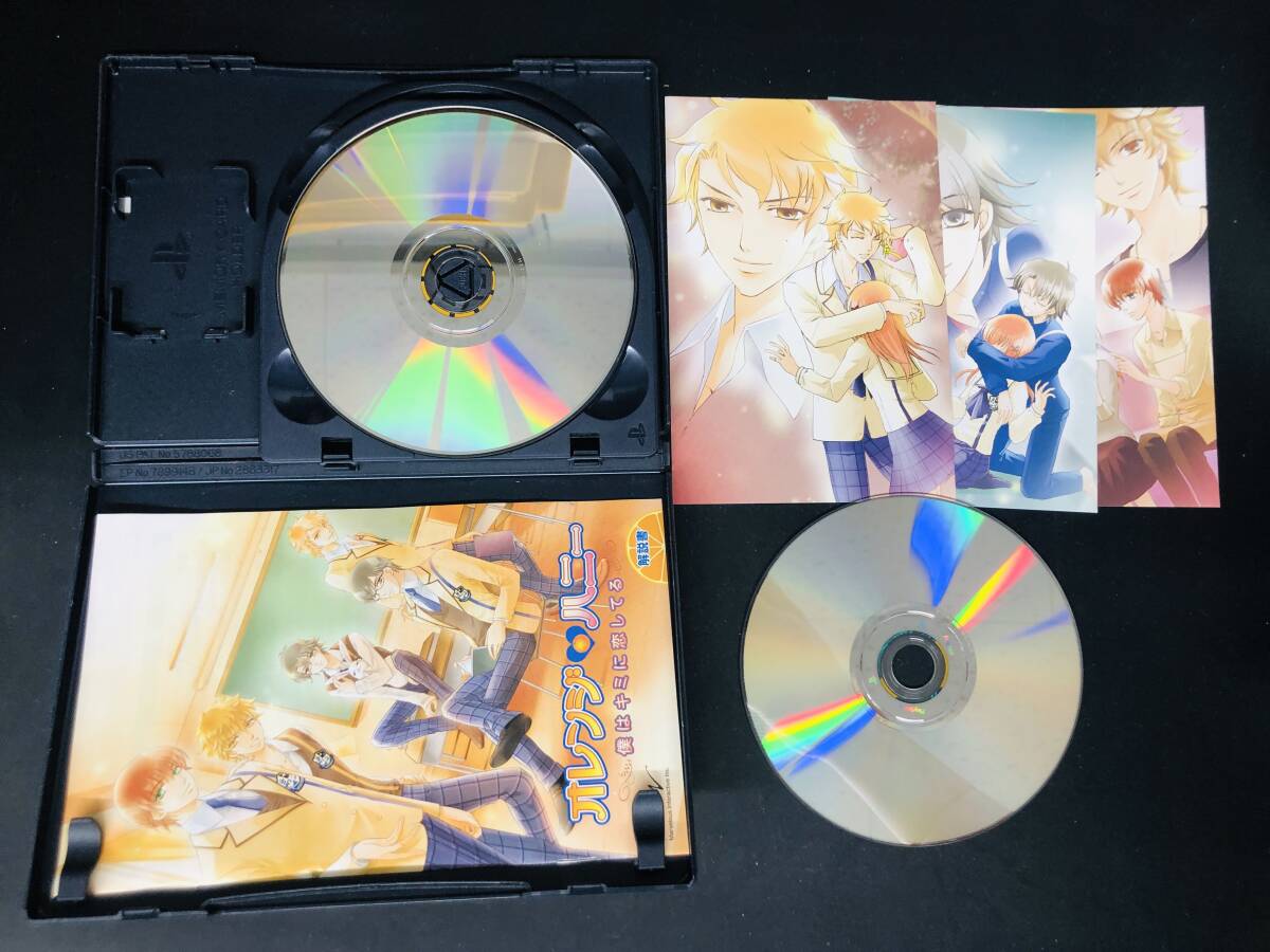 item_image_3