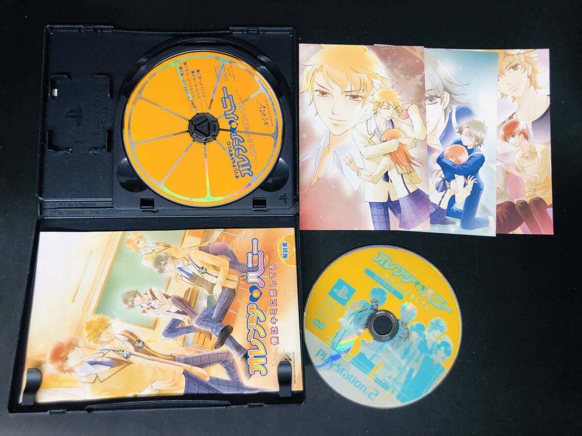 item_image_2