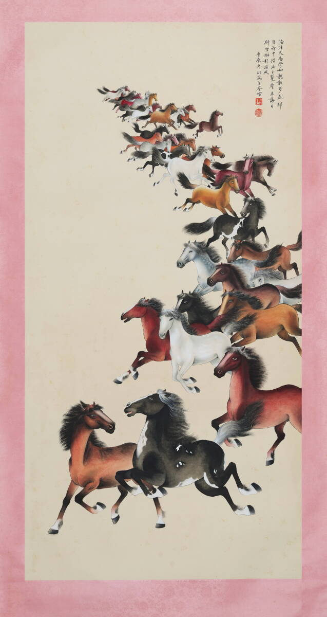 中国書画 掛け軸 中国・近現代 戈湘嵐書「千軍万馬図 立軸」