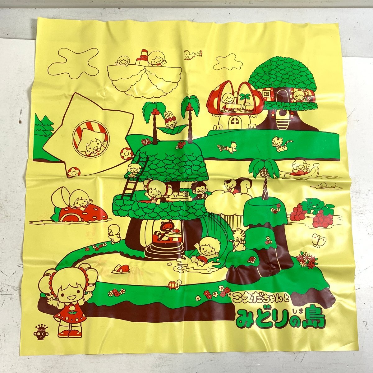タカラ こえだちゃんと みどりの島＜元箱付き＞当時物 昭和