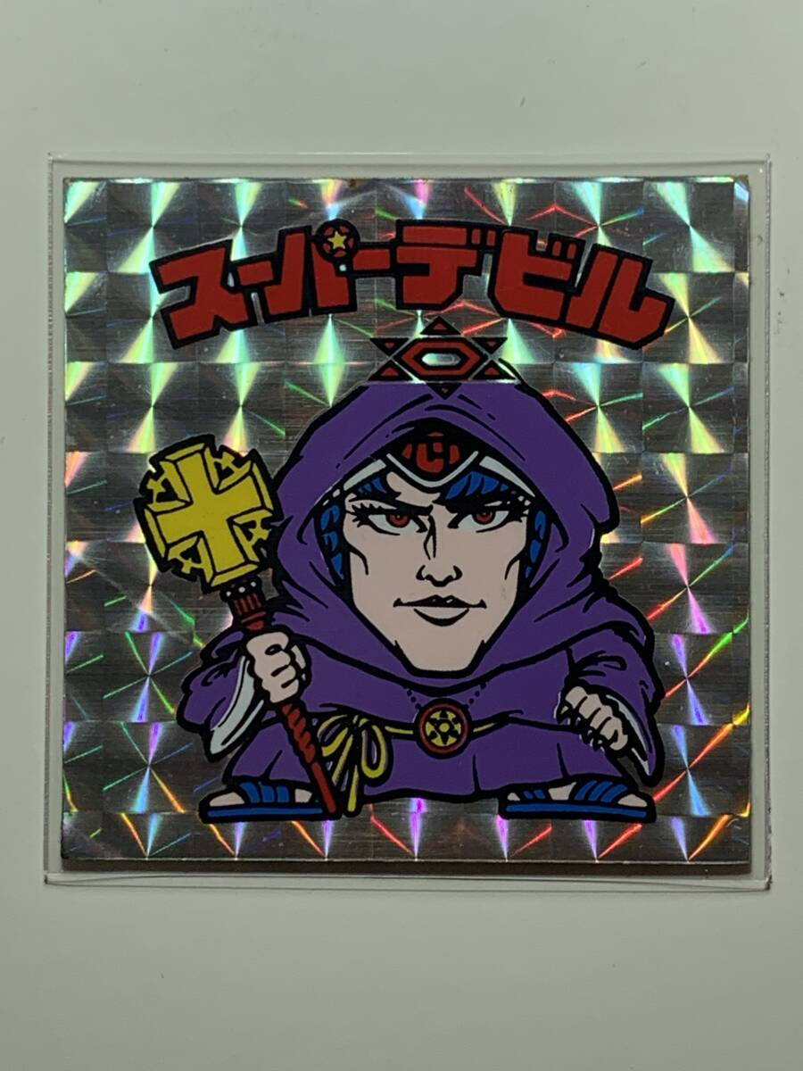スーパーデビル 旧ビックリマン 第3弾⑥(ヘッド)|売買された スーパーデビル 旧ビックリマン 第3弾⑥(ヘッド)|売買された