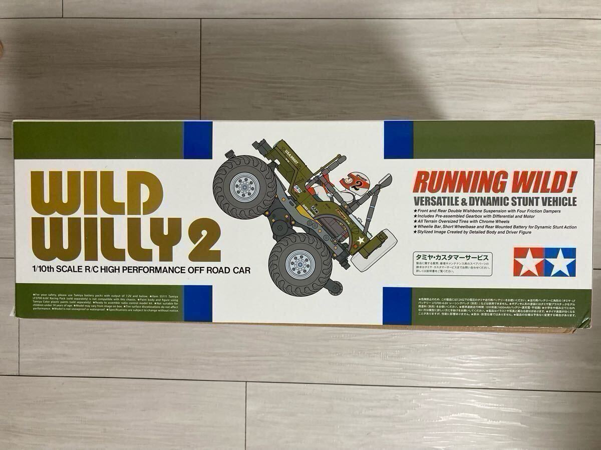 新品未組立 タミヤ 田宮模型 1/10 RC キット ワイルドウィリー2