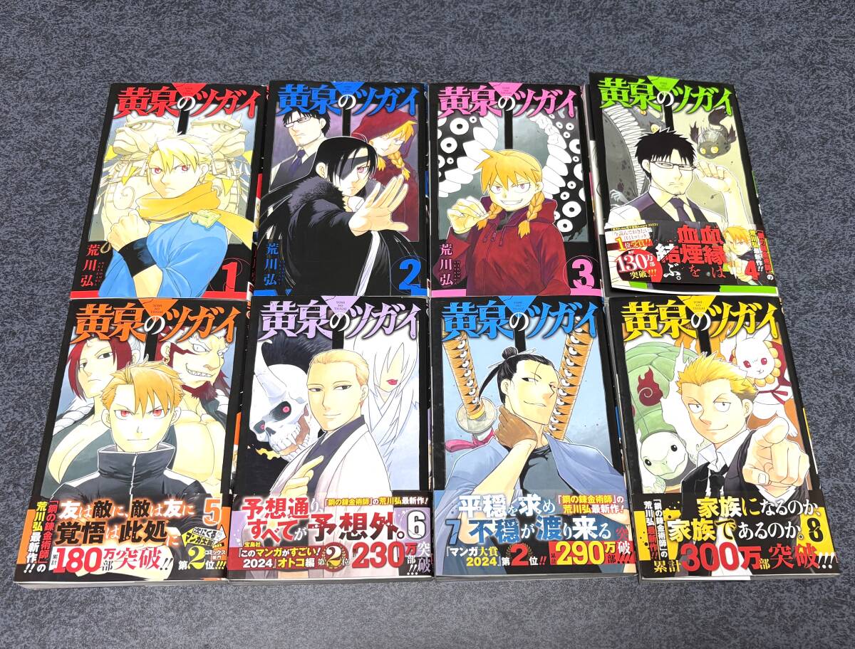 item_image_3