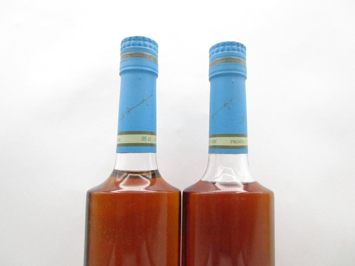 同梱不可 1円~2本セット Hennessy KENZO ヘネシー ケンゾー 同梱不可 1円~2本セット Hennessy KENZO ヘネシー ケンゾー