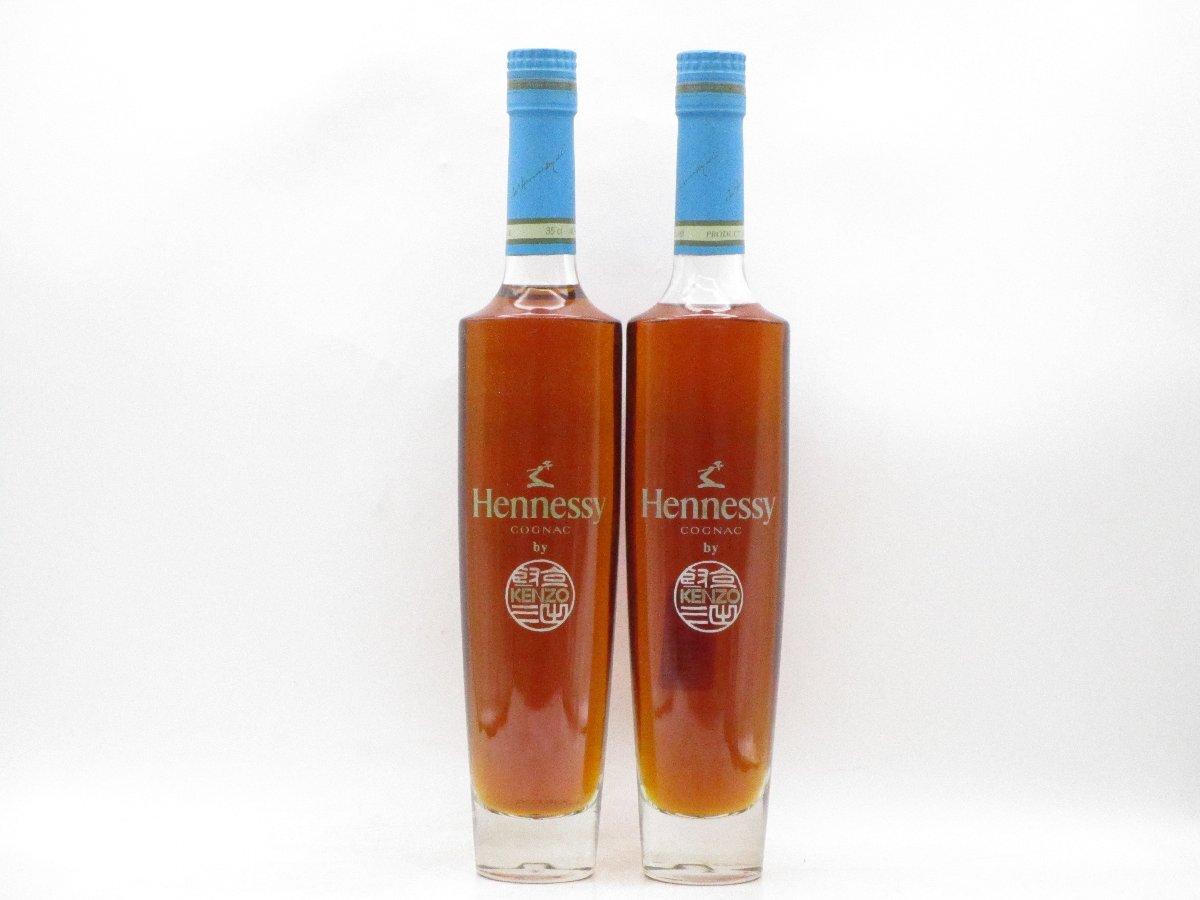 同梱不可 1円~2本セット Hennessy KENZO ヘネシー ケンゾー 同梱不可 1円~2本セット Hennessy KENZO ヘネシー ケンゾー