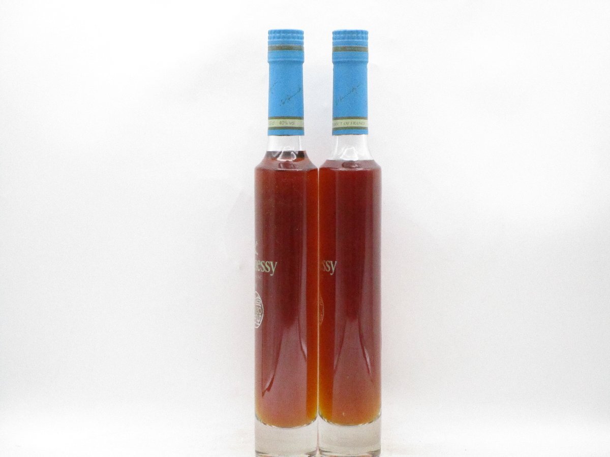 同梱不可 1円~2本セット Hennessy KENZO ヘネシー ケンゾー 同梱不可 1円~2本セット Hennessy KENZO ヘネシー ケンゾー