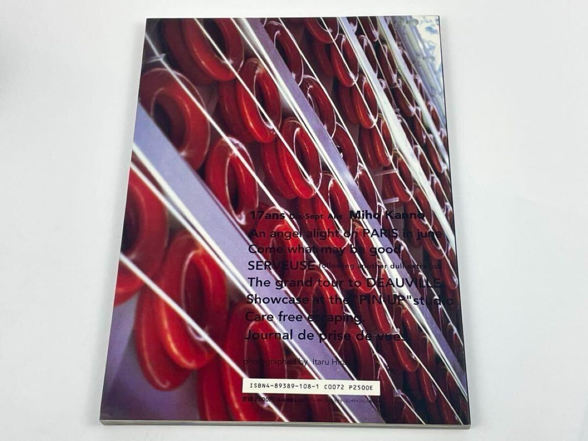 item_image_6