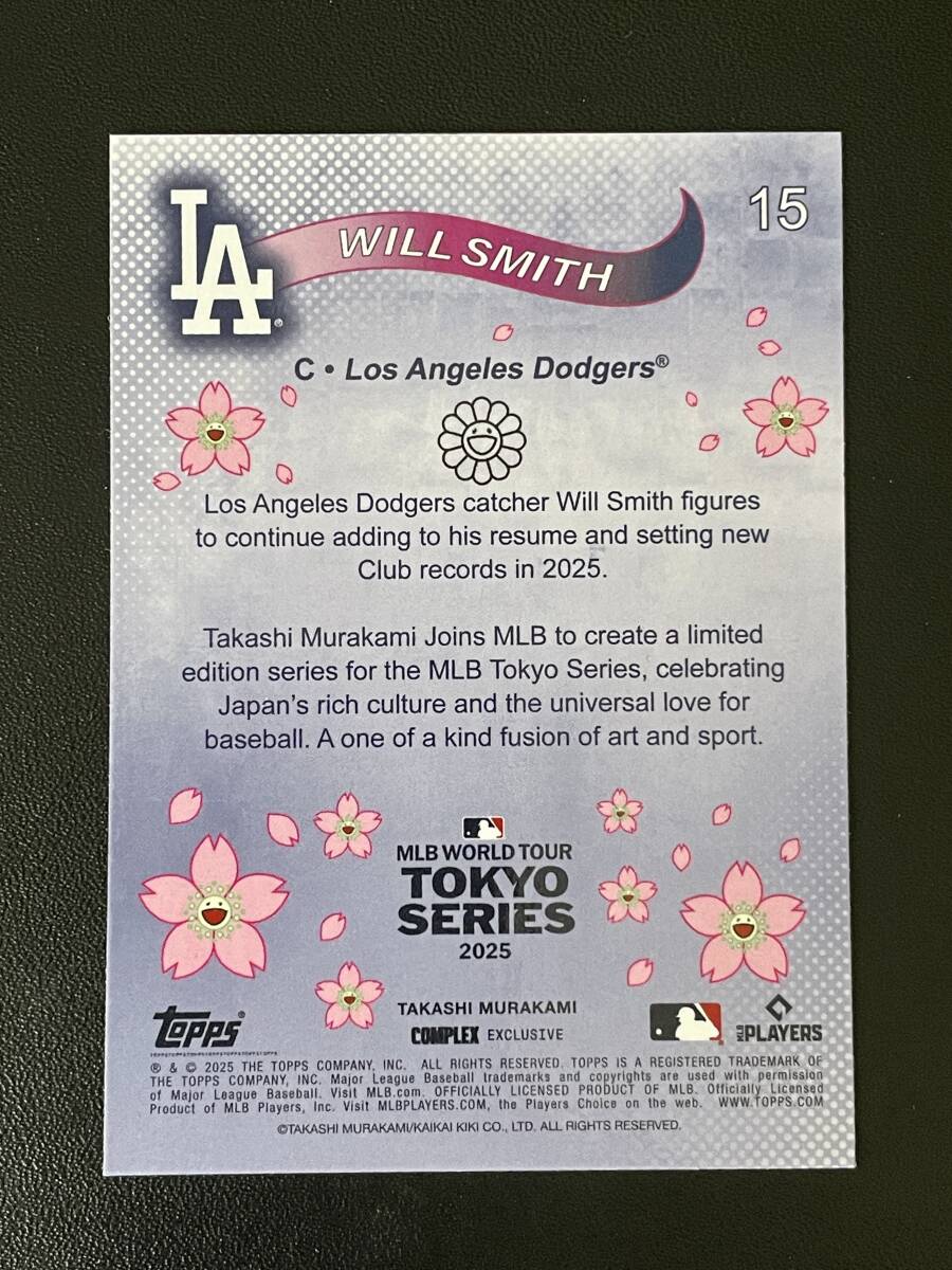 村上隆コラボBOX Topps 2025 takashi murakami MLB Tokyo Series 村上隆コラボBOX Topps 2025 takashi murakami MLB Tokyo Series