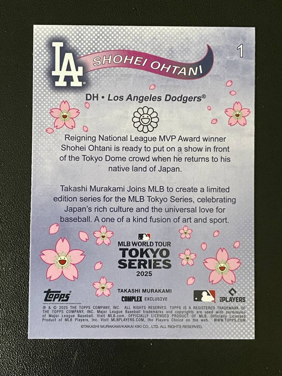 希少 大谷翔平 村上隆コラボ限定BOX Topps 2025 takashi 希少 大谷翔平 村上隆コラボ限定BOX Topps 2025 takashi