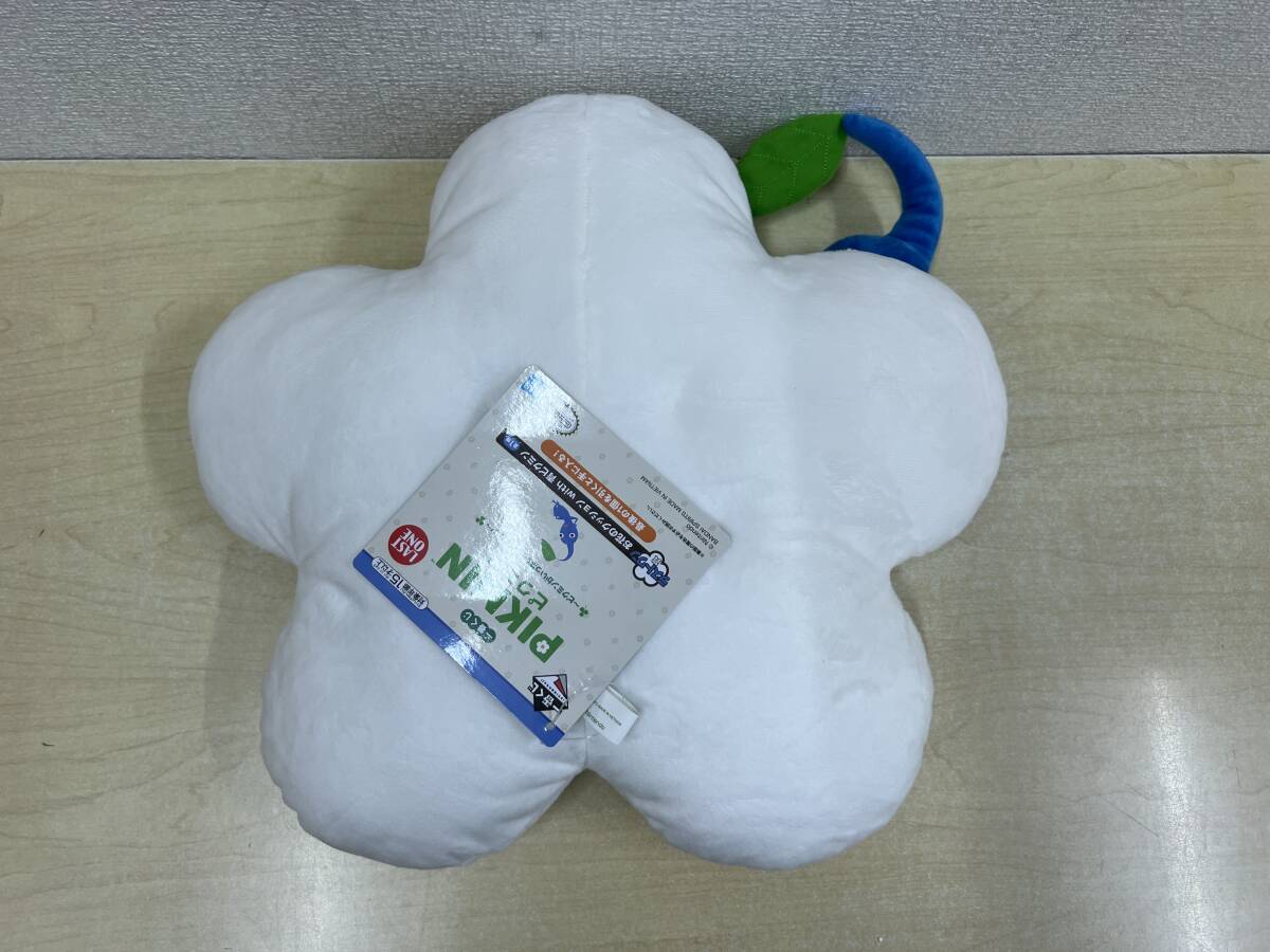 開封品・ぬいぐるみ】:お花のクッション with 青ピクミン 一番 開封品・ぬいぐるみ】:お花のクッション with 青ピクミン 一番