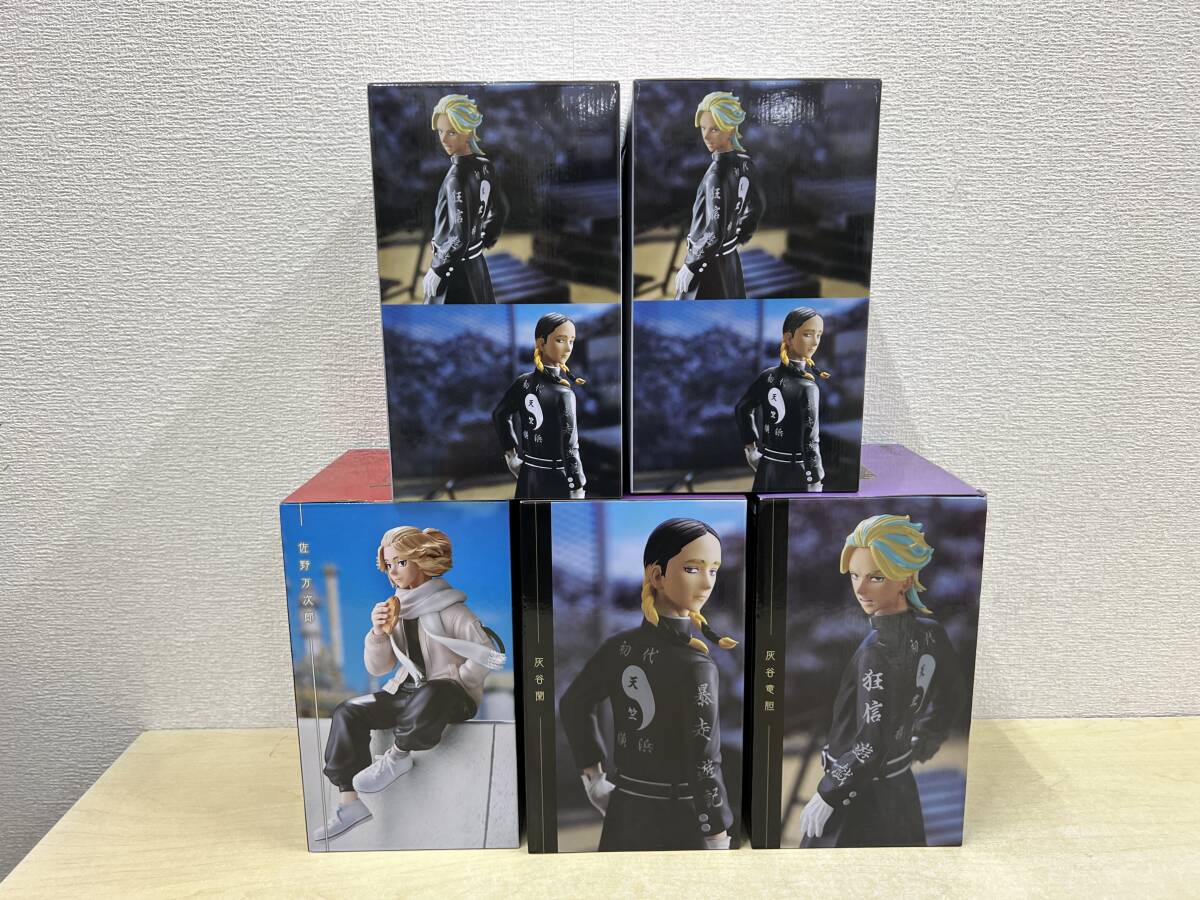 中古・1点開封品】:タイトーくじ 東京リベンジャーズ 関東事変 中古・1点開封品】:タイトーくじ 東京リベンジャーズ 関東事変