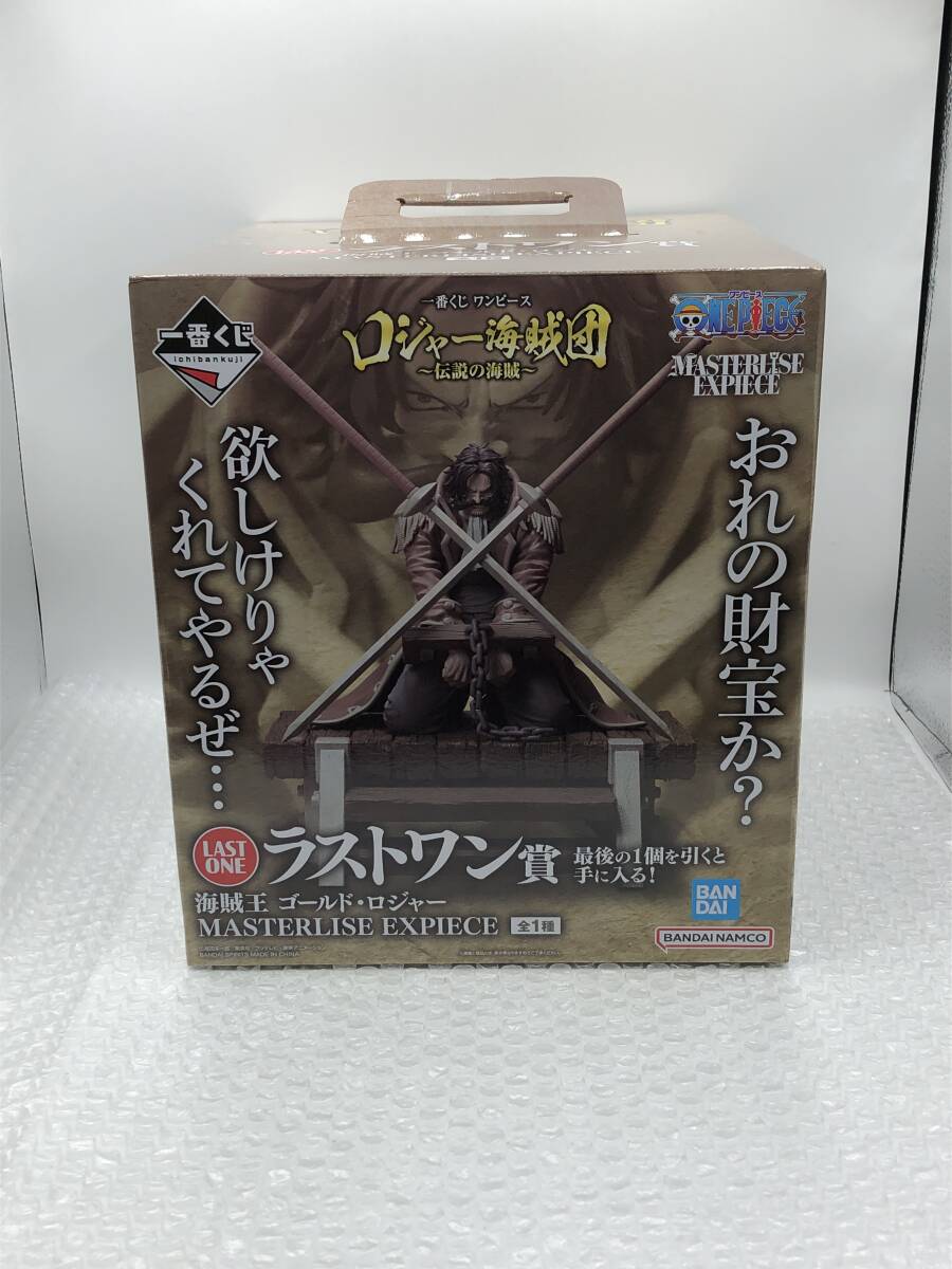 未開封品】:海賊王ゴールド・ロジャー 一番くじ ワンピース 未開封品】:海賊王ゴールド・ロジャー 一番くじ ワンピース