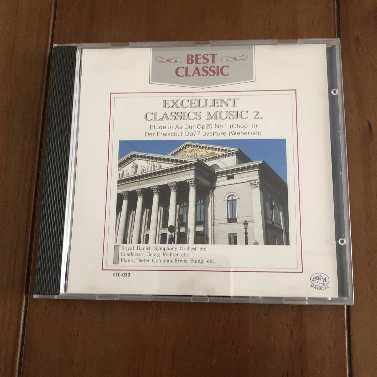 BEST CLASSIC EXCELLENT CLASSICS MUSIC 2 名曲集 魔弾の射手序曲他 【96】_画像1