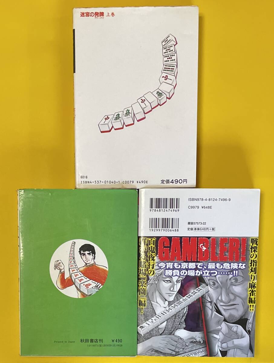 item_image_5