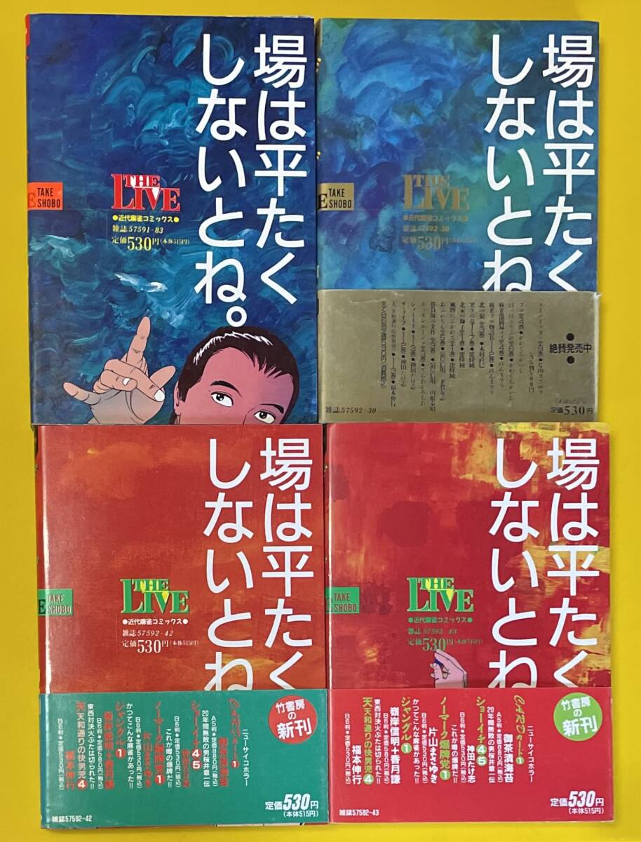 item_image_2