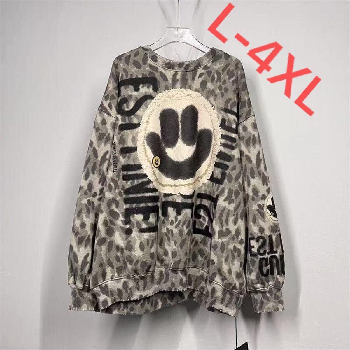 トレーナー レディーストップス ヒョウ柄 大きいサイズ レディーストップス レディース洋服 普段着 英文字 レディースLUGA023(L-4XL)