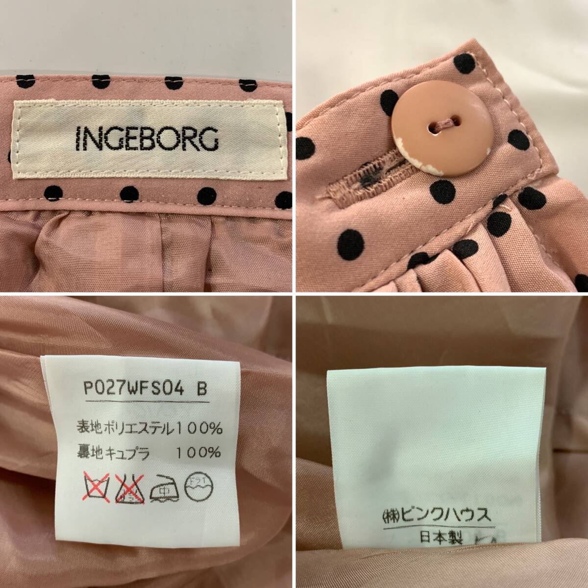 item_image_10