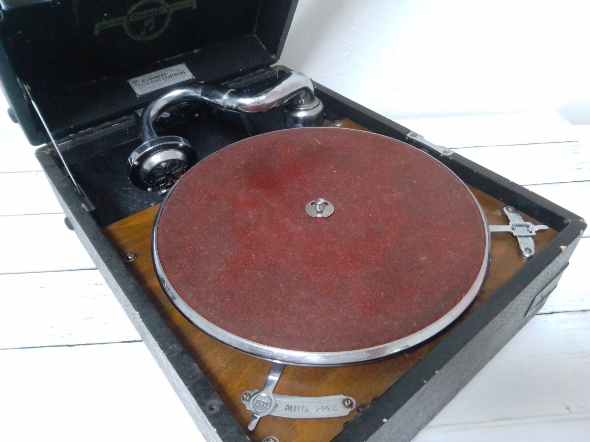 動作確認済み】☆ポータブル蓄音機☆コロンビア COLUMBIA☆G-207 動作確認済み】☆ポータブル蓄音機☆コロンビア COLUMBIA☆G-207