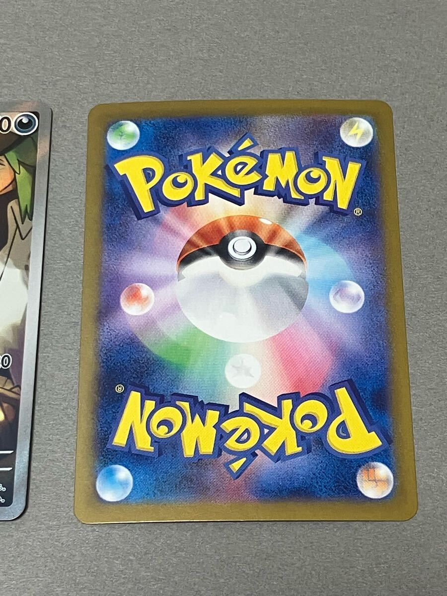 ポケモンカードゲーム バトルパートナーズ Nのレシラム Nの ポケモンカードゲーム バトルパートナーズ Nのレシラム Nの
