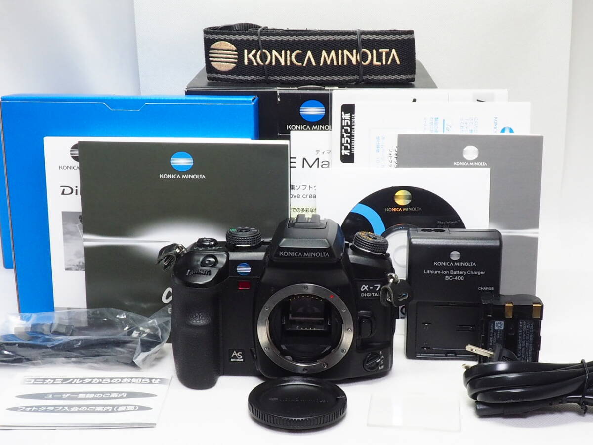 2025年最新】Yahoo!オークション -minolta mc rokkor pf 55mm f1 2025年最新】Yahoo!オークション -minolta mc rokkor pf 55mm f1