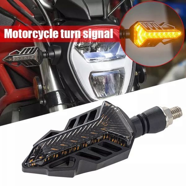 DUCATI ドゥカティ ハイパーモタード 796 939 950 1100S ストラーダ 汎用 12V シーケンシャル LEDウインカー 流れるウインカー 2個Set