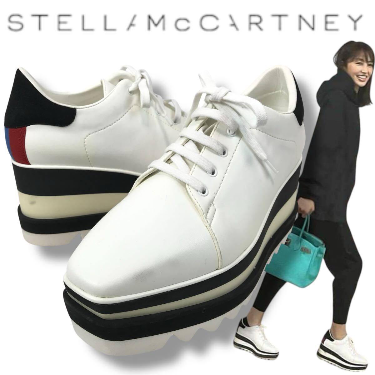 w209 矢田亜希子着用 STELLA McCARTNEY ステラマッカートニー w209 矢田亜希子着用 STELLA McCARTNEY ステラマッカートニー