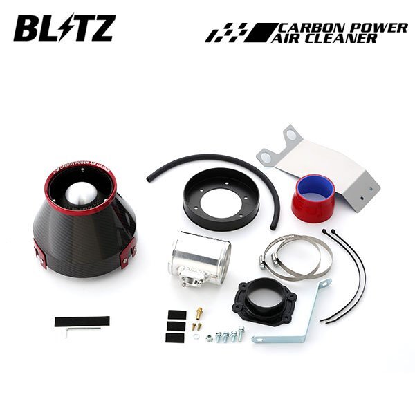 BLITZ ブリッツ カーボンパワーエアクリーナー アクセラセダン BLITZ ブリッツ カーボンパワーエアクリーナー アクセラセダン