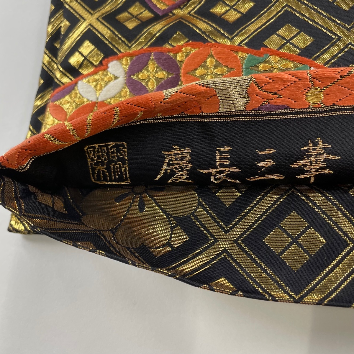 袋帯 美品 秀品 じゅらく 落款 慶長三華 祥寿遊雅 桧扇 有職文様 袋帯 美品 秀品 じゅらく 落款 慶長三華 祥寿遊雅 桧扇 有職文様