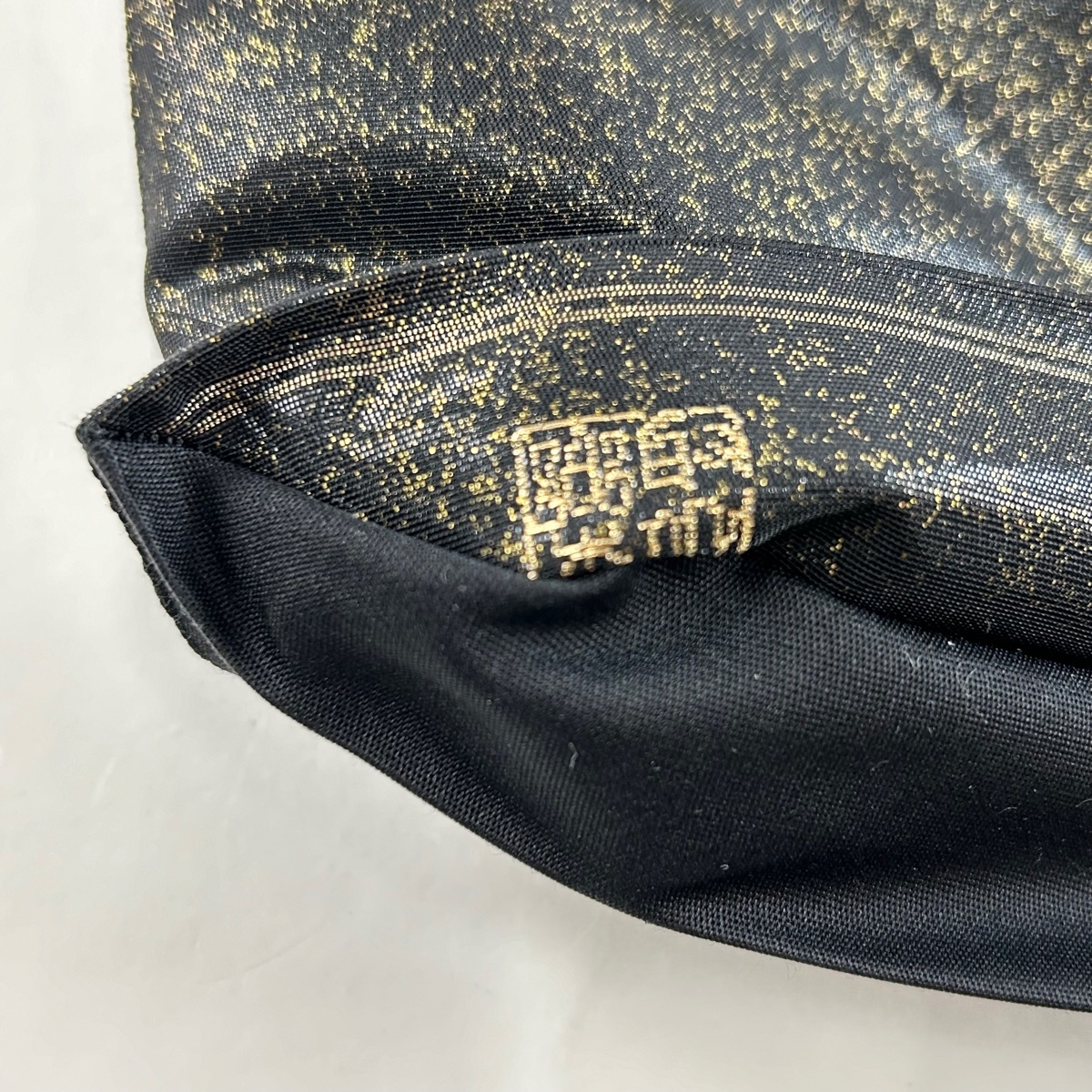 袋帯 美品 名品 じゅらく 落款 横山大観 監修 不二霊峰 金銀糸 袋帯 美品 名品 じゅらく 落款 横山大観 監修 不二霊峰 金銀糸