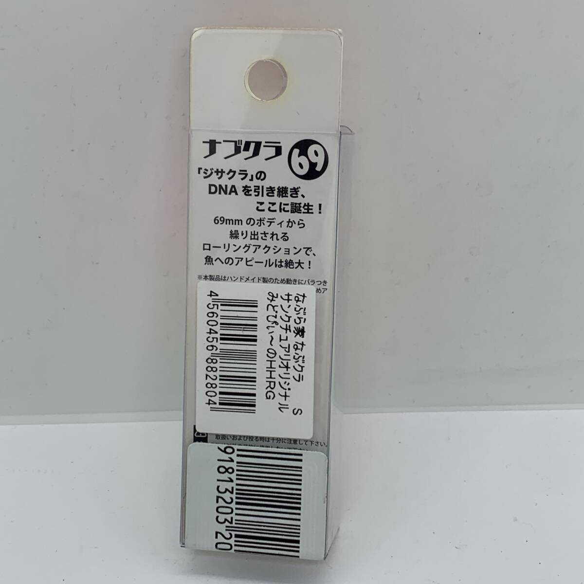 item_image_2