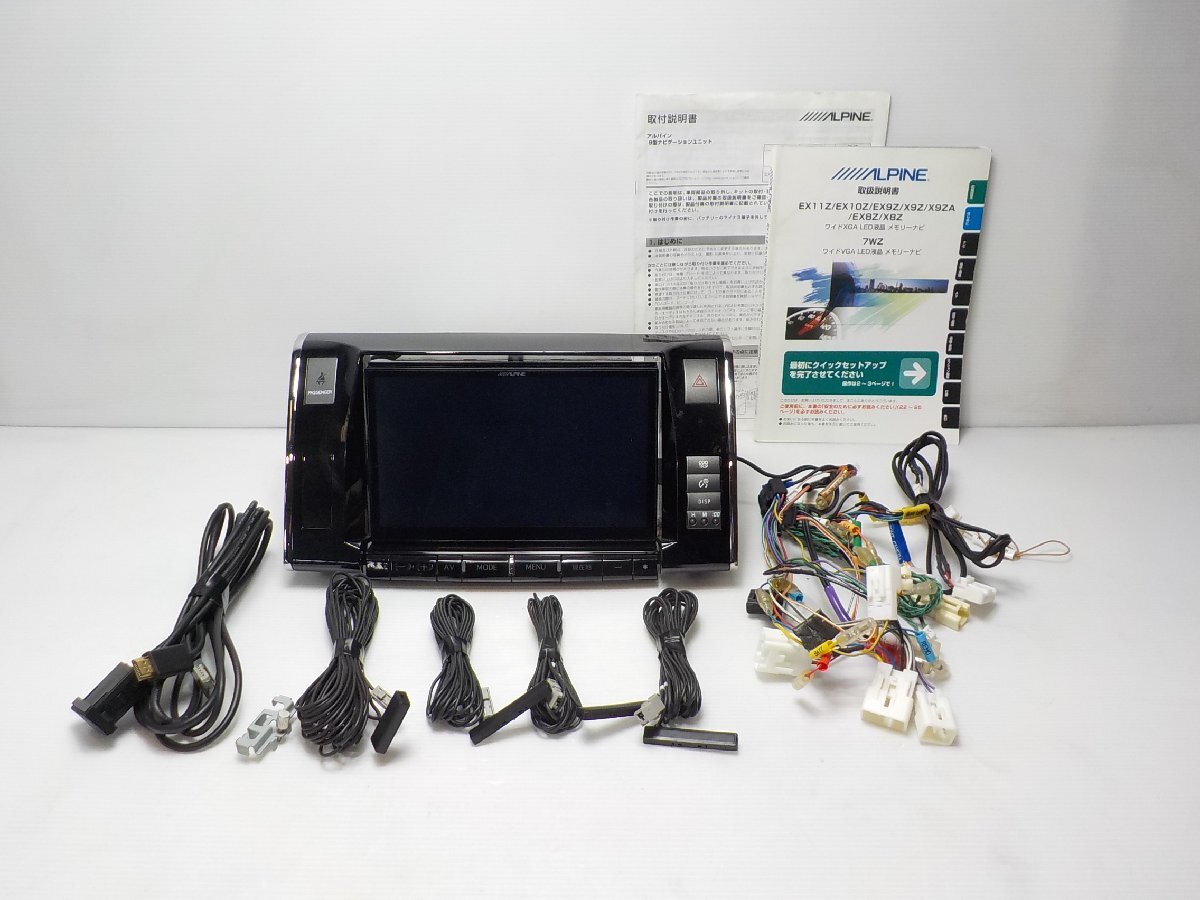 ALPINE 9インチ ビッグX EX9Z EX9Z-ES カーナビ 地図2020年度版 ALPINE 9インチ ビッグX EX9Z EX9Z-ES カーナビ 地図2020年度版