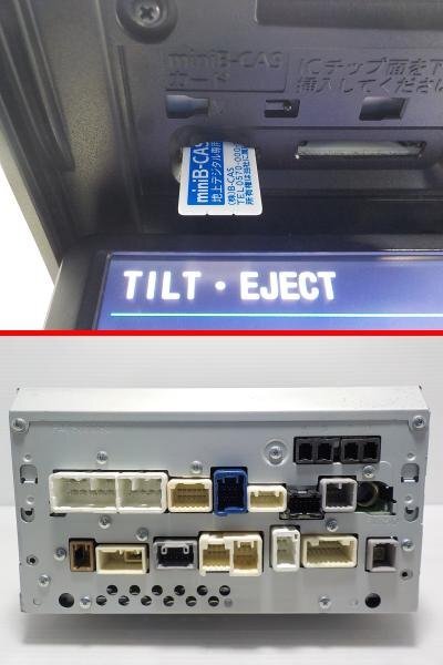トヨタ純正 HDDナビ NHZN-W61G CD/DVD/SD/USB/iPod/Bluetooth トヨタ純正 HDDナビ NHZN-W61G CD/DVD/SD/USB/iPod/Bluetooth