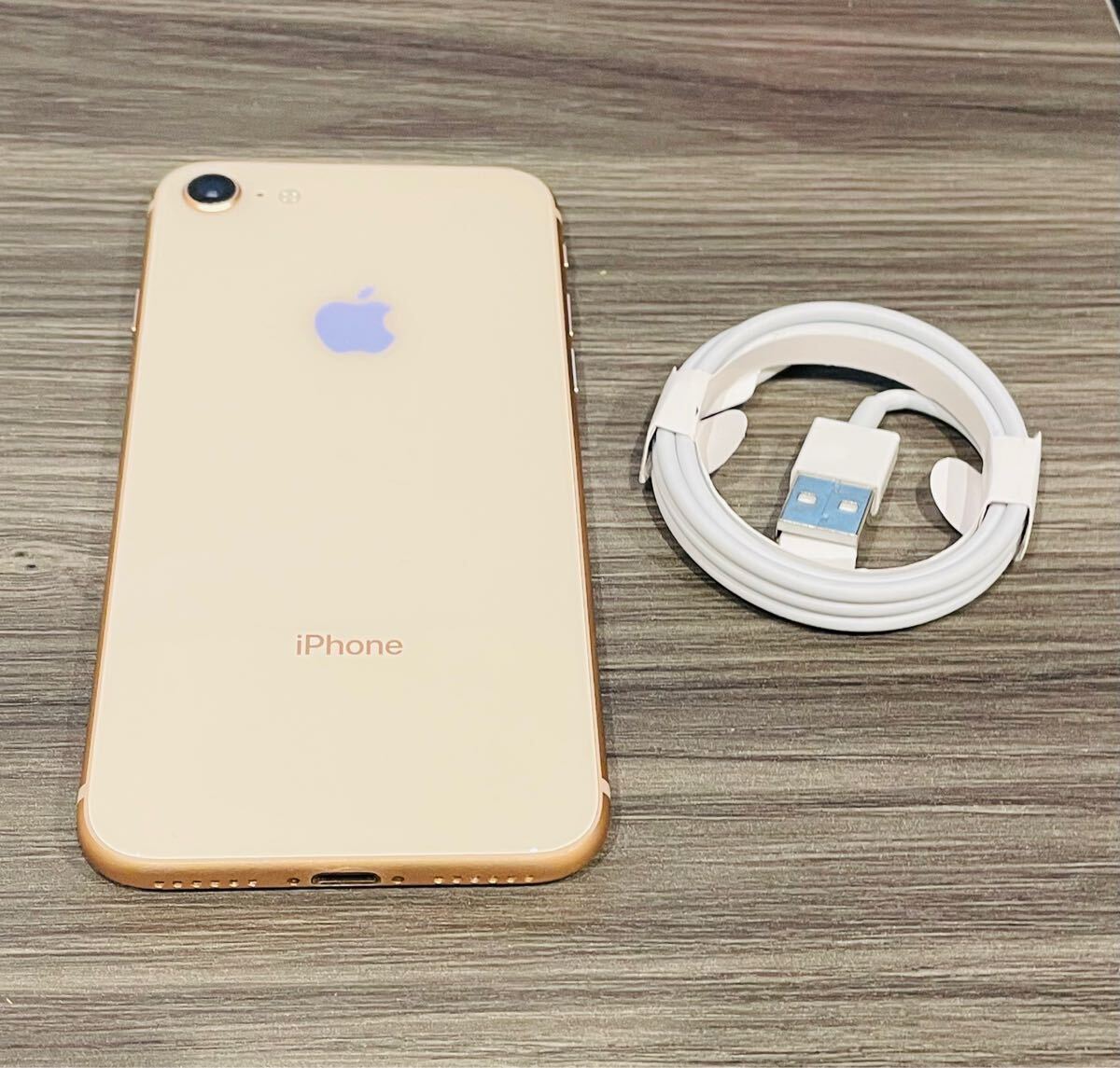 SIMフリーiPhone8 256GB ローズゴールドMQ862J/A送料無料iOS16 SIMフリーiPhone8 256GB ローズゴールドMQ862J/A送料無料iOS16