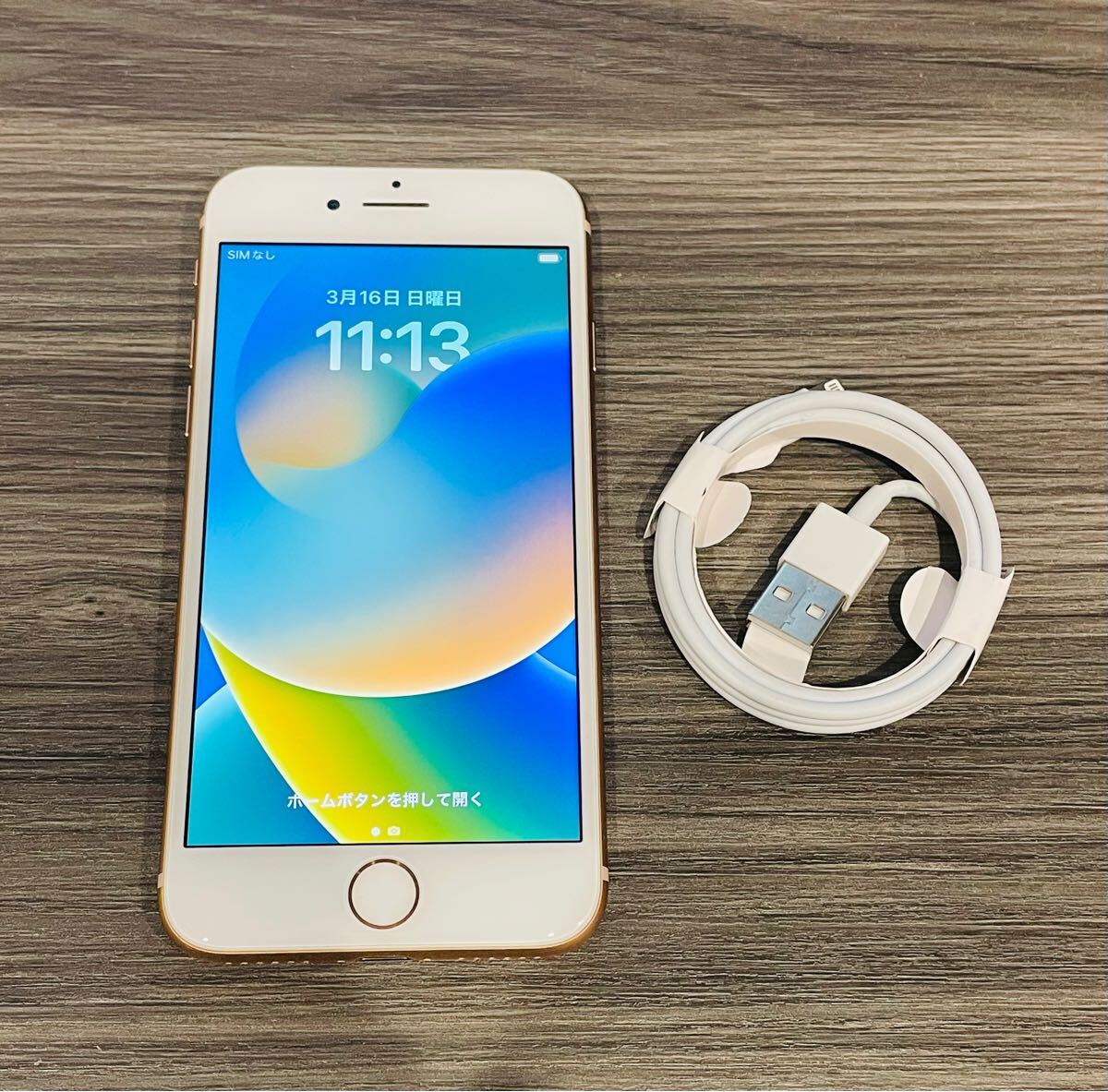 SIMフリーiPhone8 256GB ローズゴールドMQ862J/A送料無料iOS16 SIMフリーiPhone8 256GB ローズゴールドMQ862J/A送料無料iOS16