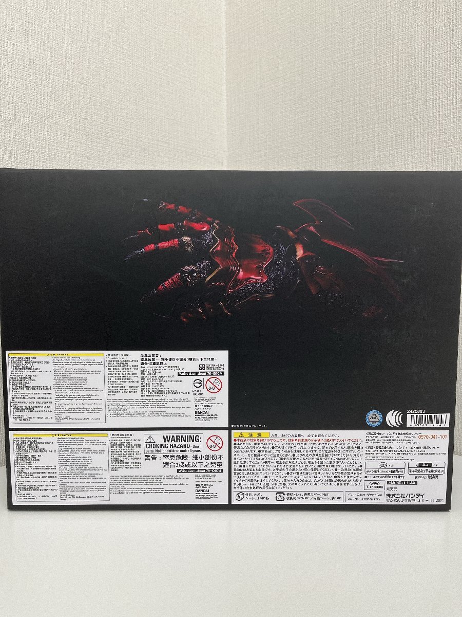 CSM オーズドライバー コンプリートセット ver.10th 仮面 CSM オーズドライバー コンプリートセット ver.10th 仮面