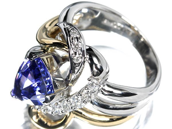 IOM14991D【1円~】新品【RK宝石】≪Tanzanite≫ 希少宝石 極上 IOM14991D【1円~】新品【RK宝石】≪Tanzanite≫ 希少宝石 極上