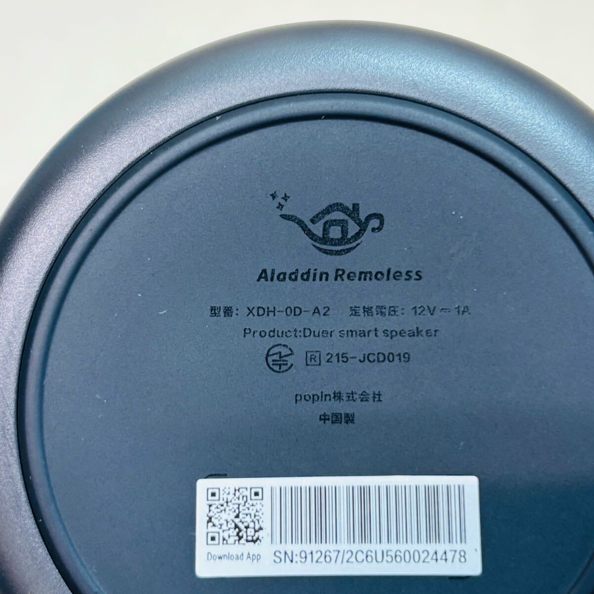 item_image_5