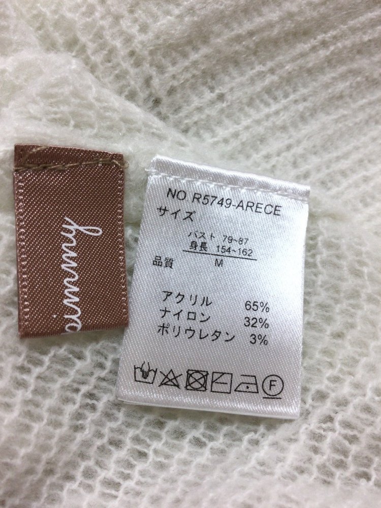 item_image_8