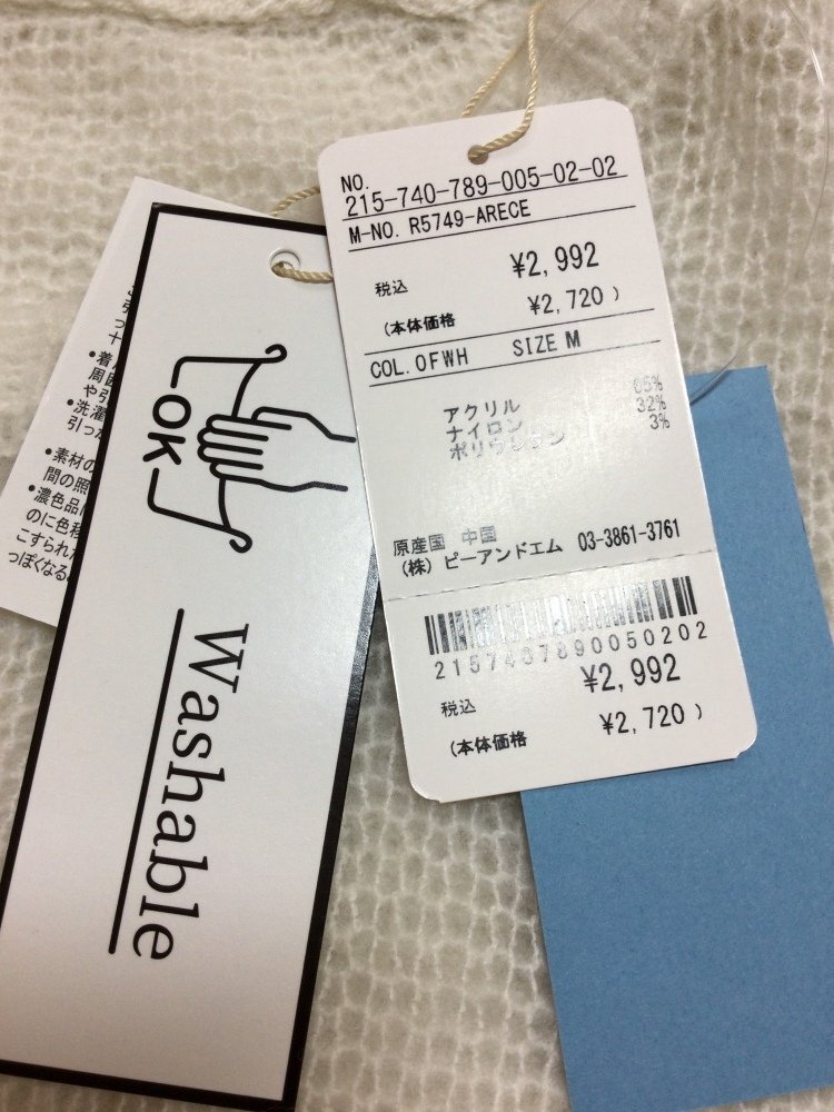 item_image_7