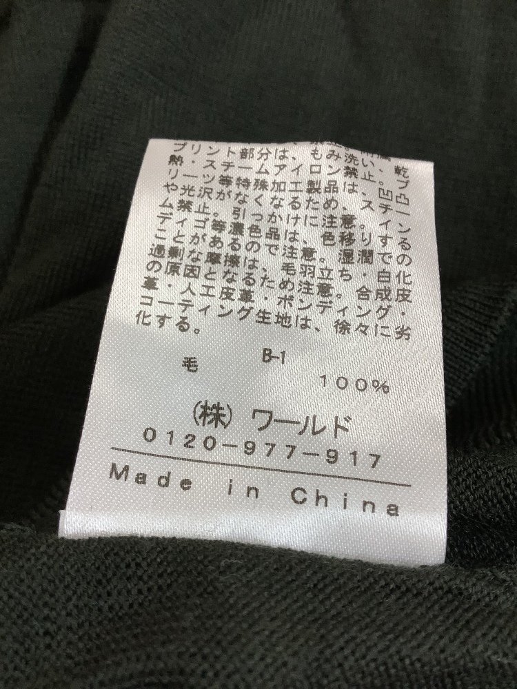 item_image_6
