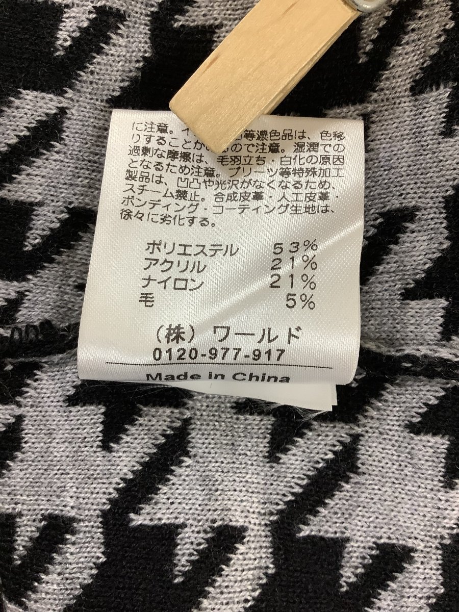 item_image_7