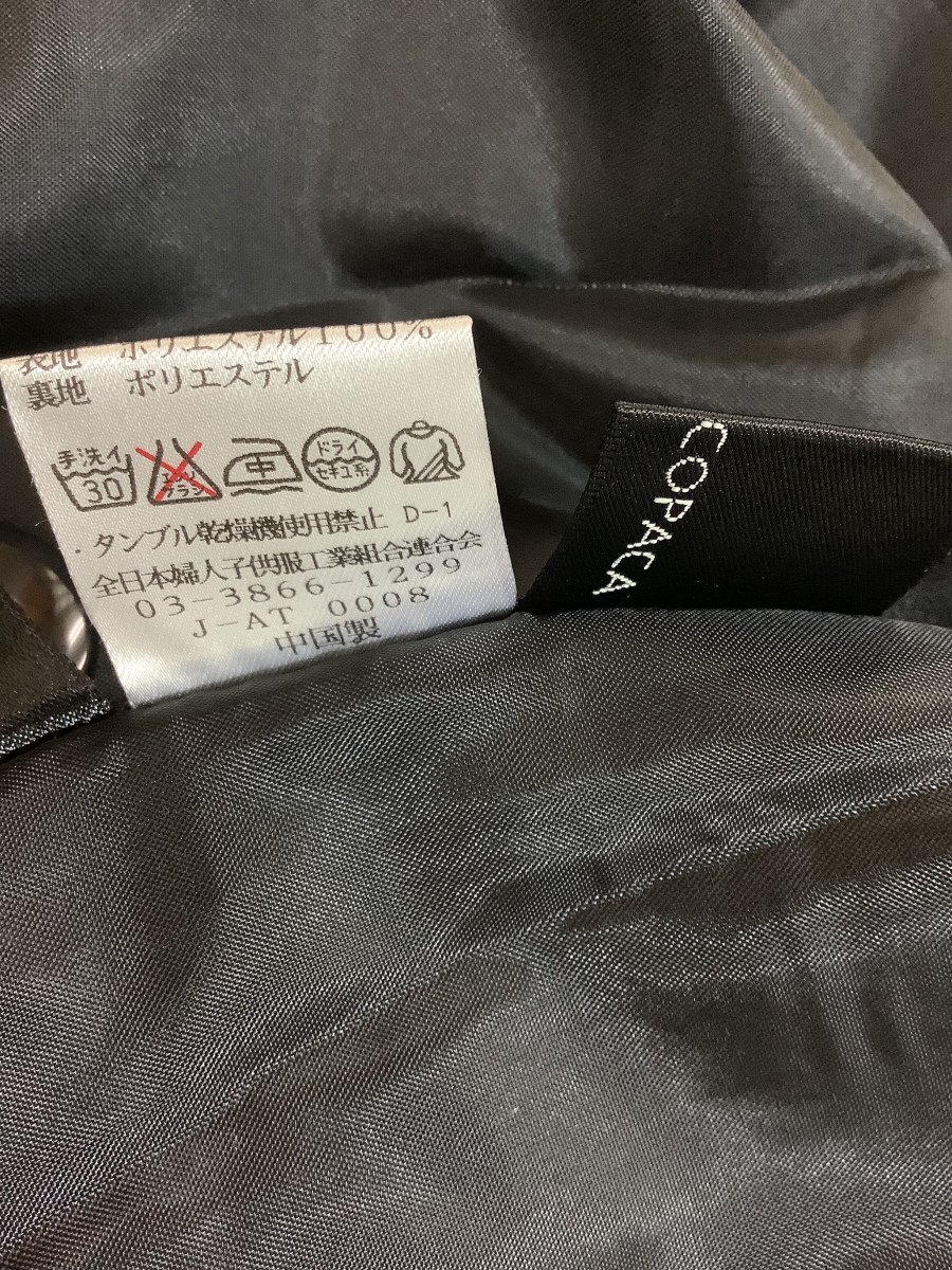item_image_9