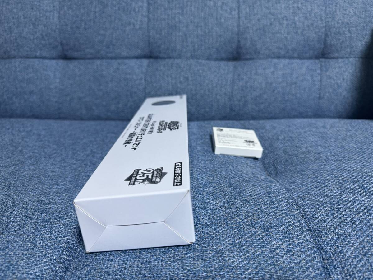 QUARTER CENTURYデュエルセット　カオス・ソルジャー　3箱セット backend=imagemagick;version=1;