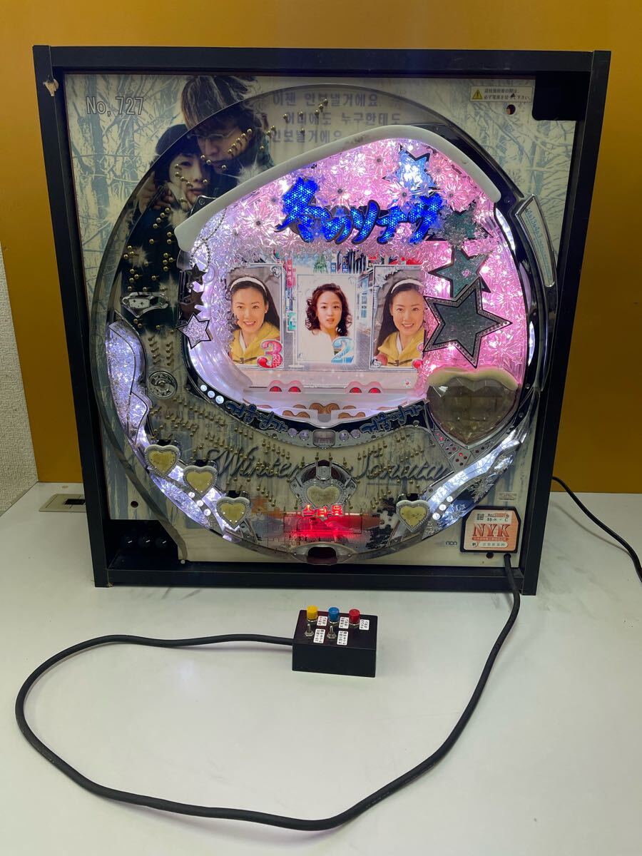 307 卓上 パチンコ 冬のソナタ 卓上セルBOX(パチンコ実機)|売買 307 卓上 パチンコ 冬のソナタ 卓上セルBOX(パチンコ実機)|売買