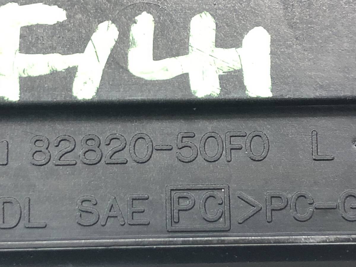 _b190395 スズキ エブリイ ジョイン リミテッド DF51V アウターハンドル フロント 左 F/LH 無塗装 黒 82820-50F0 DE51V キャリイ DC51T DD_画像4