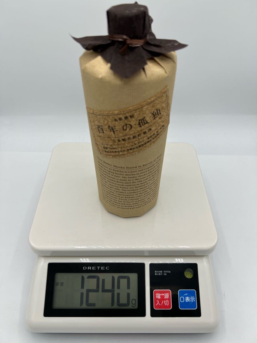 1円スタート】【未開栓】 百年の孤独 箱付き 大麦製長期貯蔵酒 1円スタート】【未開栓】 百年の孤独 箱付き 大麦製長期貯蔵酒