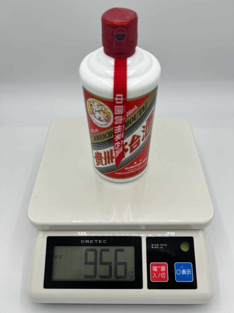 1円スタート】【未開栓】 貴州茅台酒 マオタイ酒 天女ラベル 1円スタート】【未開栓】 貴州茅台酒 マオタイ酒 天女ラベル