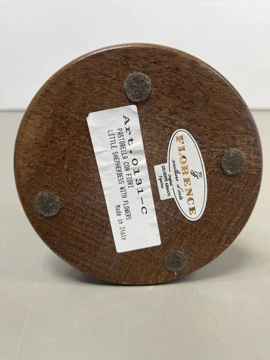 item_image_10