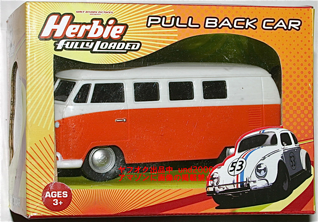 ＶＷ Ｈｅｒｂｉｅ　フォルクスワーゲンハービー５台入りセット　１/６４＊ジョニーライトニング ☆貴重品☆ フォルクスワーゲン ビートル ハービー ビンテージ