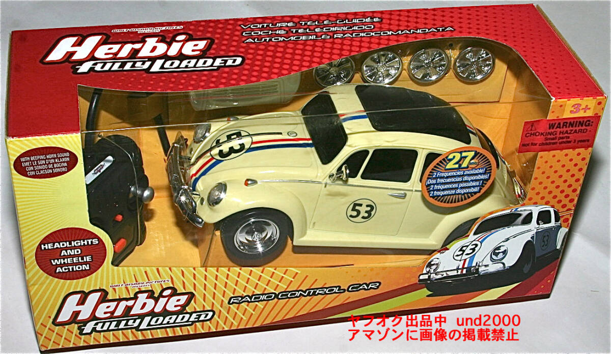 ☆ニッコー製☆ラジコンカー☆セミデラマシン☆トヨタ☆セブン ☆ニッコー製☆ラジコンカー☆セミデラマシン☆トヨタ☆セブン